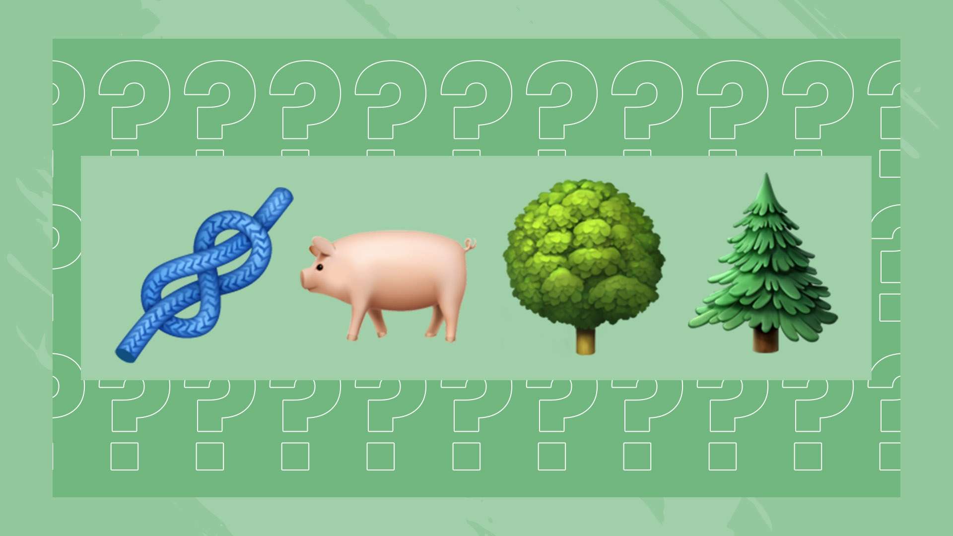 一贯的高压 一贯的高压