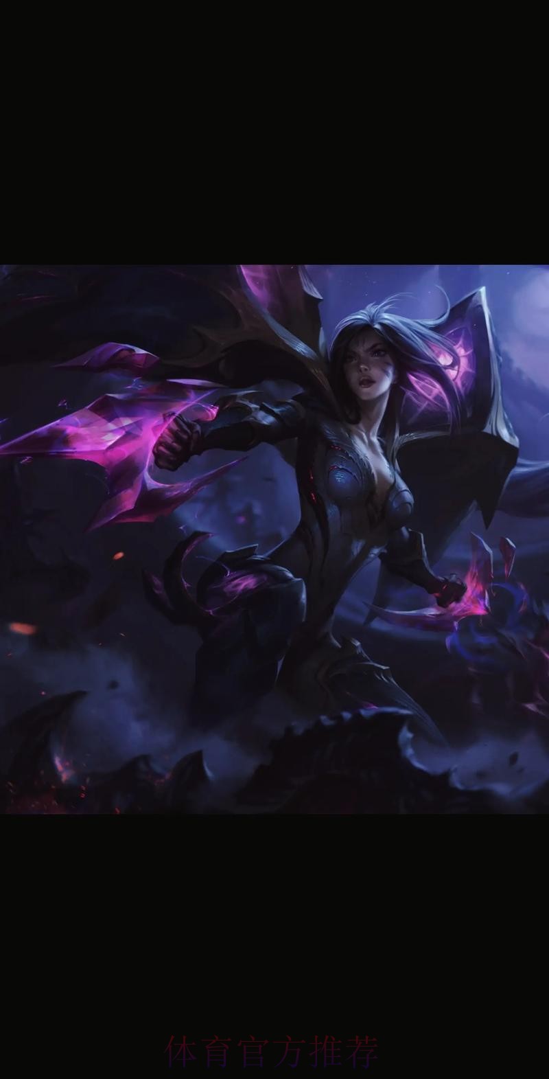 Elk卡莎贪镀层迟迟不走，Fengyue芮尔持续追击单杀Elk