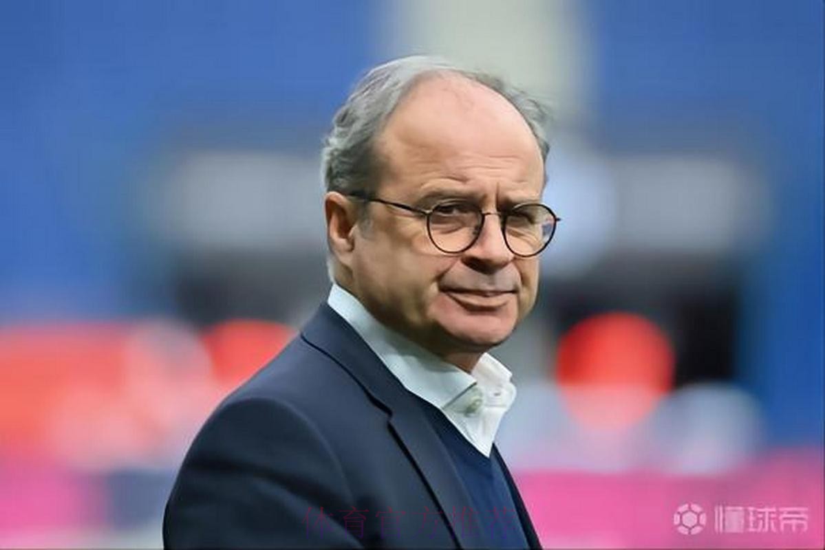 队报：巴黎总监坎波斯核心三人组解密，其中一人是泄密源头